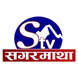 Sagarmatha Television icon