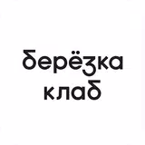 Берёзка Клаб icon